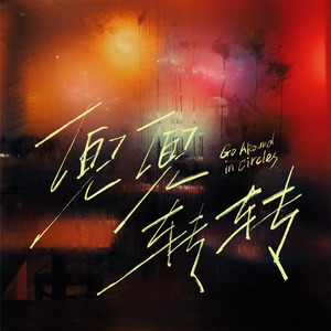 裸男男同大学生xnxx
