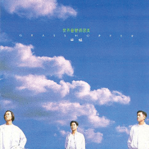 裸男男同大学生xnxx
