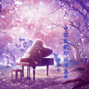 裸男男同大学生xnxx
