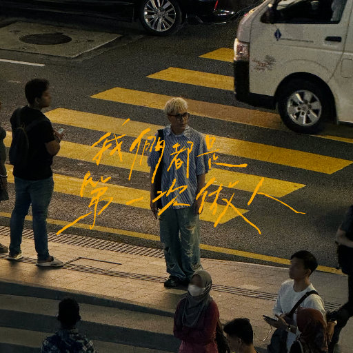 裸男男同大学生xnxx
